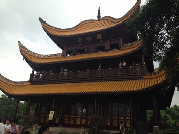 Yue Yang Tower